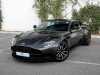 Meilleur prix voiture occasion DB11 Aston Martin at - Occasions