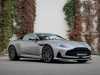 Best price secondhand vehicle DB12 Aston Martin at - Occasions