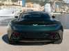 Sale used vehicles DB12 Aston Martin at - Occasions