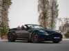 Best price secondhand vehicle DB12 Volante Aston Martin at - Occasions