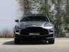 Best price used car DBX Aston Martin at - Occasions