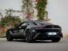 For sale used vehicle V8 Vantage Aston Martin at - Occasions