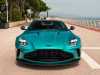 Meilleur prix voiture occasion V8 Vantage Aston Martin at - Occasions