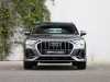 Meilleur prix voiture occasion Q3 Audi at - Occasions