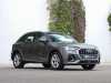 Juste prix voiture occasions Q3 Audi at - Occasions