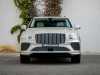 Best price used car Bentayga Bentley at - Occasions