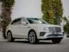 Best price secondhand vehicle Bentayga Bentley at - Occasions