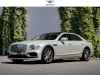 Achat véhicule occasion Flying Spur Bentley at - Occasions