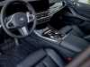 Best price used car X5 BMW at - Occasions