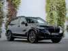 Juste prix voiture occasions X5 BMW at - Occasions