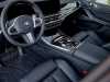 Meilleur prix voiture occasion X5 BMW at - Occasions