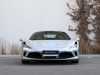 Meilleur prix voiture occasion F8 Tributo Ferrari at - Occasions