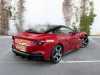 Buy preowned car PORTOFINO M Ferrari at - Occasions