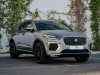Best price secondhand vehicle E-Pace Jaguar at - Occasions