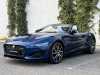 Vente voitures d'occasion F-Type Cabriolet Jaguar at - Occasions