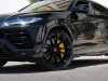 Vente voitures d'occasion Urus Lamborghini at - Occasions