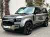 Buy preowned car Defender Land-Rover at - Occasions