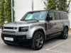 Buy preowned car Defender Land-Rover at - Occasions