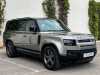 Buy preowned car Defender Land-Rover at - Occasions