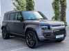 Best price used car Defender Land-Rover at - Occasions