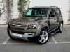 Meilleur prix voiture occasion Defender Land-Rover at - Occasions