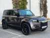 Voiture d'occasion à vendre Defender Land-Rover at - Occasions