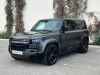 Achat véhicule occasion Defender Land-Rover at - Occasions