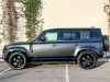 Achat véhicule occasion Defender Land-Rover at - Occasions