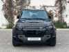 Juste prix voiture occasions Defender Land-Rover at - Occasions