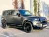 Meilleur prix voiture occasion Defender Land-Rover at - Occasions