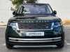Best price secondhand vehicle Range Rover Land-Rover at - Occasions