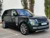 Best price used car Range Rover Land-Rover at - Occasions