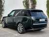Best price secondhand vehicle Range Rover Land-Rover at - Occasions