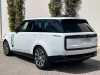 Best price secondhand vehicle Range Rover Land-Rover at - Occasions