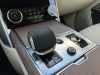 Sale used vehicles Range Rover Land-Rover at - Occasions