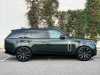 For sale used vehicle Range Rover Land-Rover at - Occasions