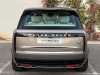 Best price used car Range Rover Land-Rover at - Occasions