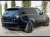 Best price used car Range Rover Land-Rover at - Occasions