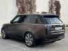 Buy preowned car Range Rover Land-Rover at - Occasions