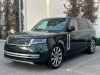 Buy preowned car Range Rover Land-Rover at - Occasions