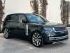 Best price used car Range Rover Land-Rover at - Occasions