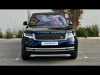 Best price secondhand vehicle Range Rover Land-Rover at - Occasions