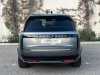 Best price used car Range Rover Land-Rover at - Occasions