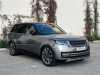 Buy preowned car Range Rover Land-Rover at - Occasions