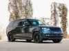 Best price secondhand vehicle Range Rover Land-Rover at - Occasions