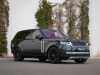 Best price secondhand vehicle Range Rover Land-Rover at - Occasions