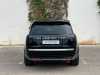 Best price used car Range Rover Land-Rover at - Occasions