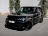 Best price used car Range Rover Sport Land-Rover at - Occasions