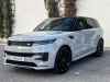 Buy preowned car Range Rover Sport Land-Rover at - Occasions