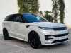 Best price used car Range Rover Sport Land-Rover at - Occasions
